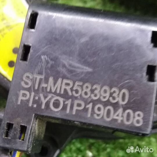 Шлейф подрулевой, SRS кольцо MR583930