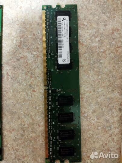Оперативная память ddr2 1gb