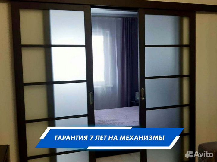 Перегородка для зонирования / двери купе лофт