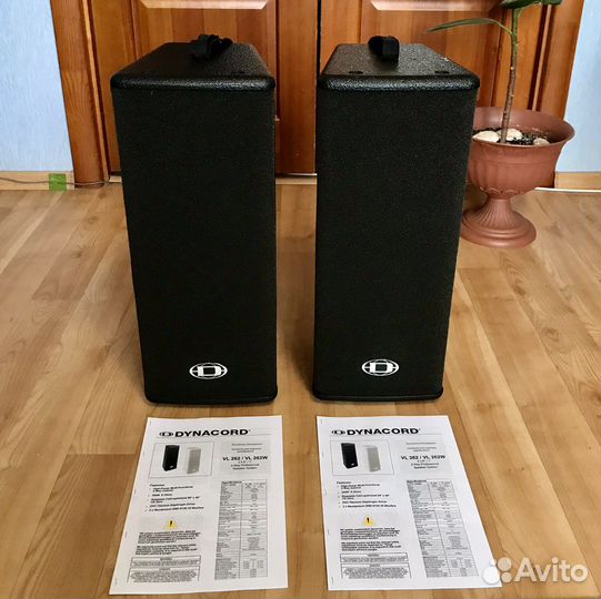 Dynacord VL 262