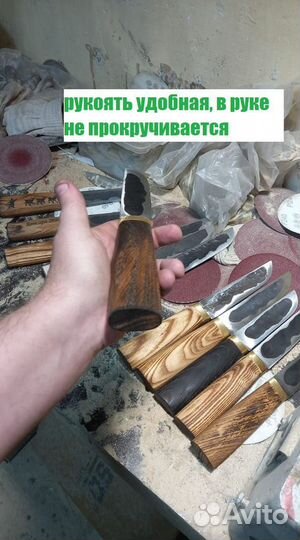 Ножи ручной работы