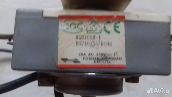 Тэн для водонагревателя Thermex