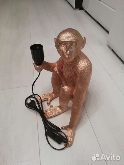 Светильник