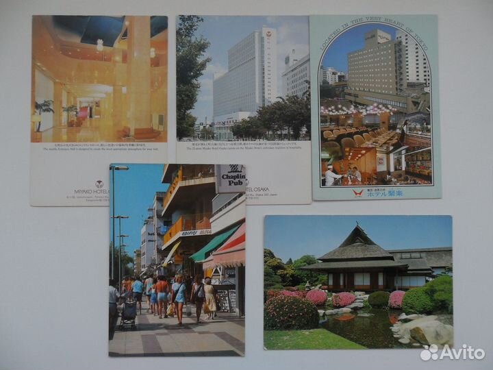 Открытки СССР зарубежные ; артисты, города