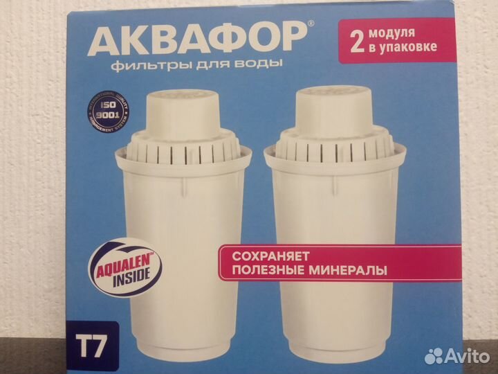 Картридж для фильтра Аквафор Т7 2шт