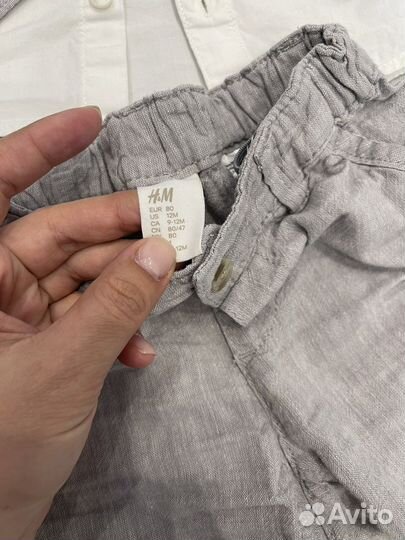 Костюм на годик для мальчика