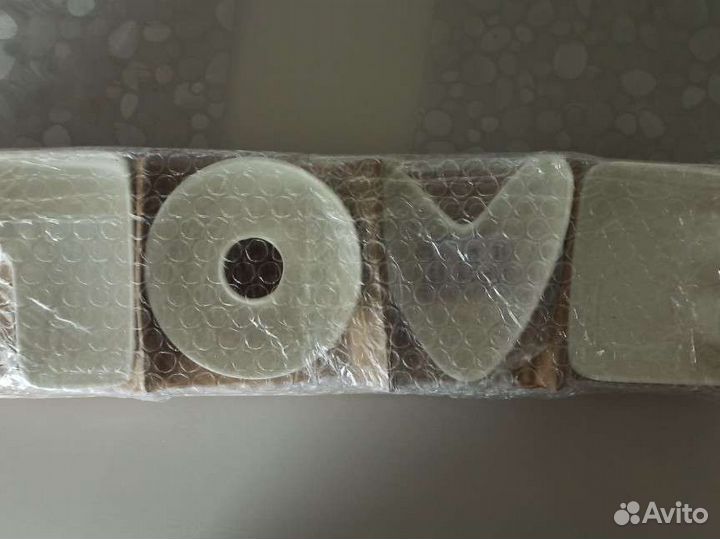 Набор сервировочных блюд (новый)