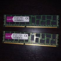 Оперативная память ddr3 16 gb 1600 Killsre