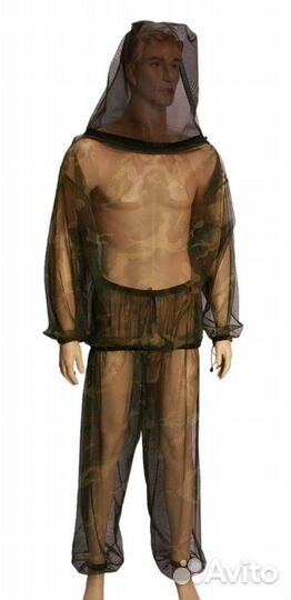 Костюм защитный сетчатый 44-46 размер