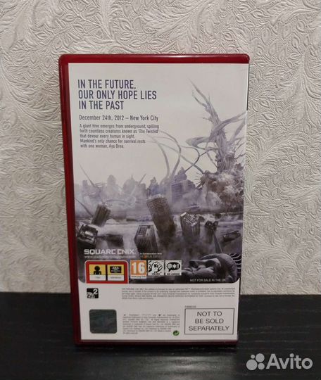 The 3rd birthday PSP