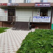 Ремонт телевизоров