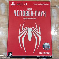 Marvel spider man special edition(без диска с игро