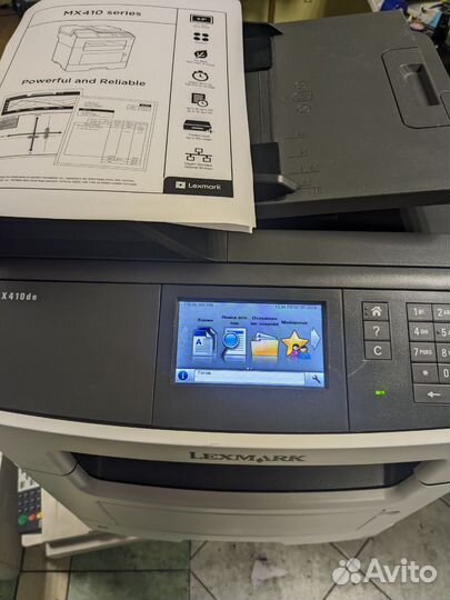 Мфу Lexmark MX410de