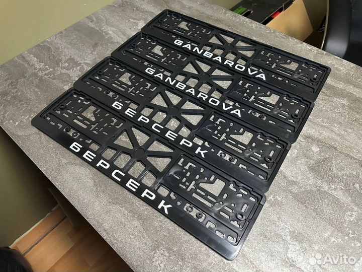 Led ramki с подсветкой, Лед рамки с надписью