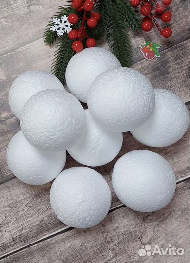 Пенопластовые шары 8 см