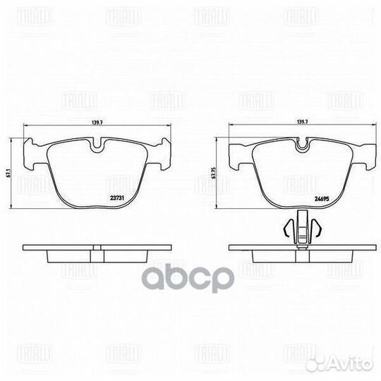 Колодки тормозные BMW 5(F07) 09/7(F01/02/03/04