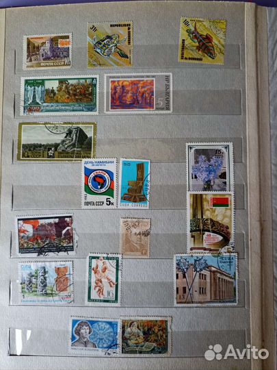 Почтовые марки