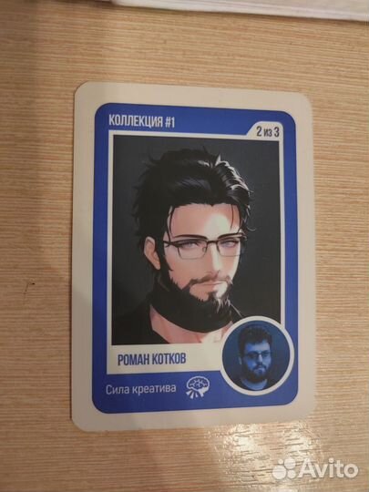 Своп карточка bubble