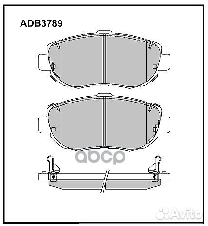 Колодки тормозные дисковые передние Allied Nipp
