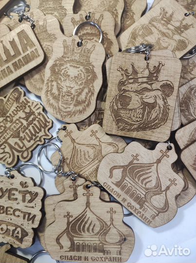 Брелки оптом от производителя из дерева 60 штук