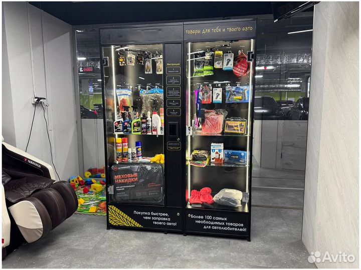 Ищу партнера в бизнес с автотоварами