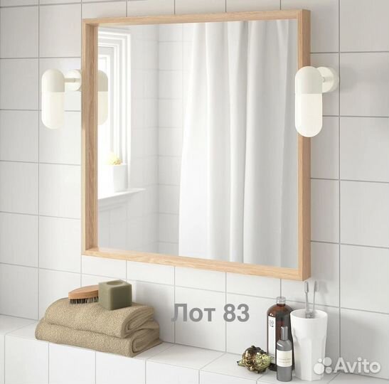 Зеркало икеа нисседаль, 65х65 см