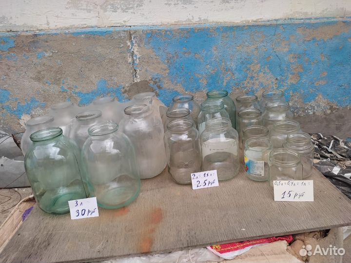 Банки стеклянные