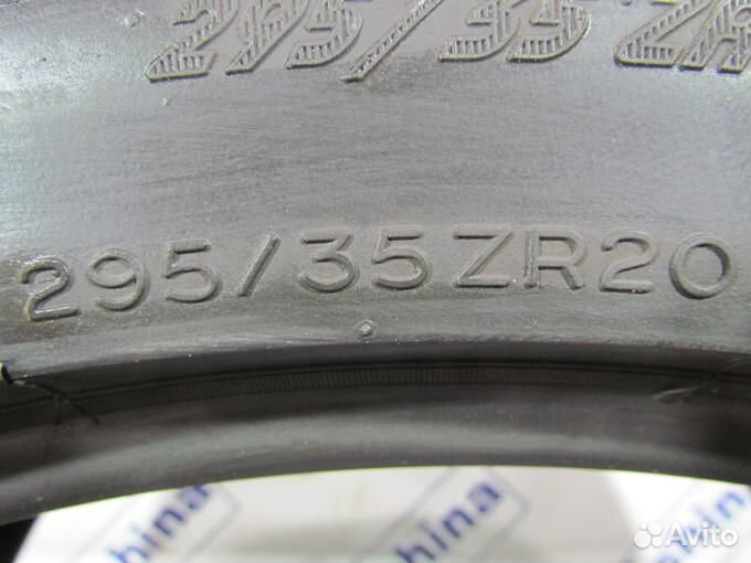 Michelin Pilot Super Sport 295/35 R20 93Q