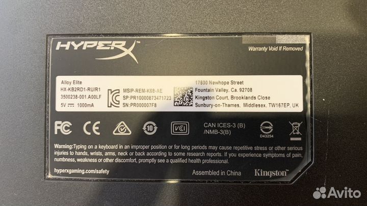 Набор игровой RGB мышь клавиатура наушники