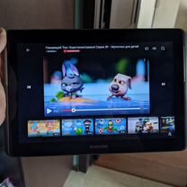 Samsung Galaxy Tab 2 3G (GT-P5100)