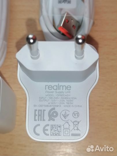 Realme оригинальное зарядное устройство