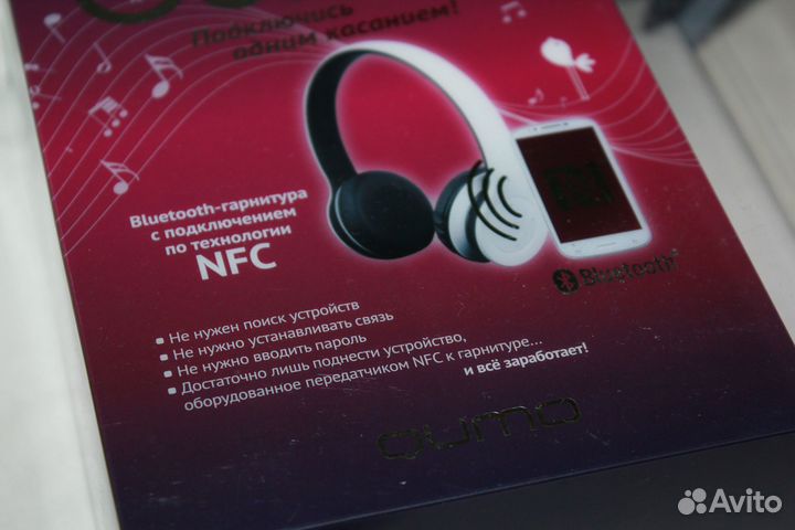 Bluetooth наушники Qumo Octava