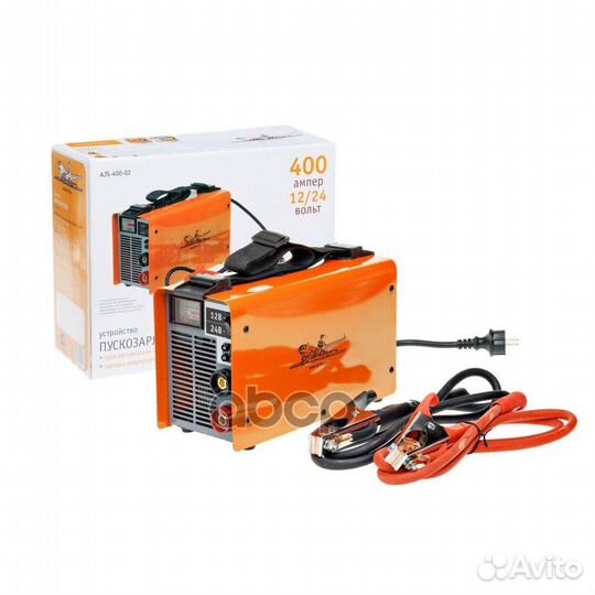 Пускозарядное устройство 12В/24В, 400/250А (от
