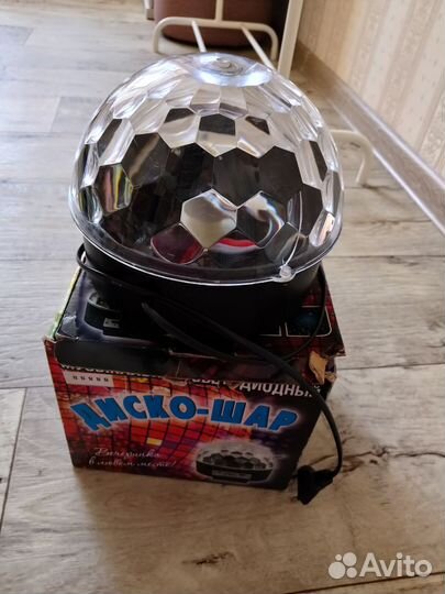 Светодиодный диско Шар