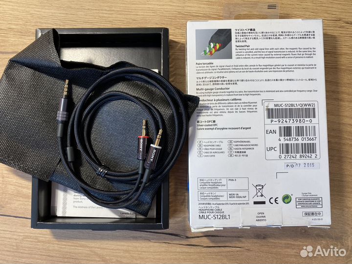 Провод для наушников Sony