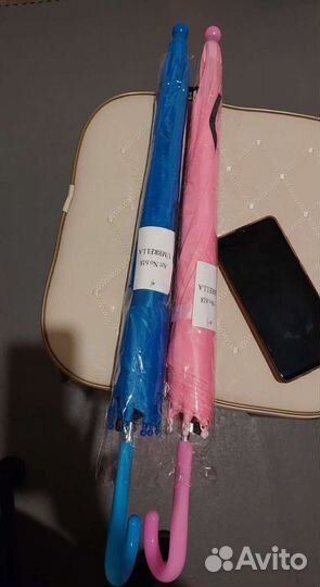 Зонтик женский