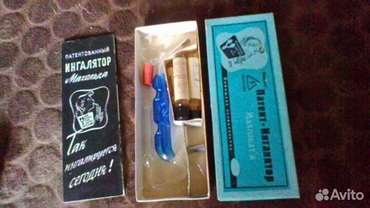 Медицинские принадлежности из СССР