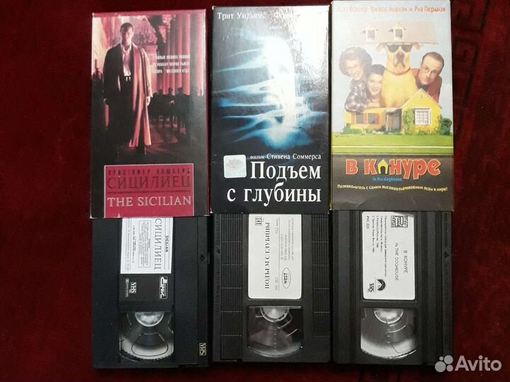 Видеокассеты