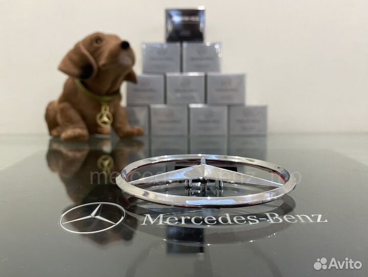 Эмблема звезда Мерседес Бенц на крышку багажника