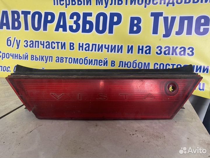 Фонарь задний правый Toyota Vista