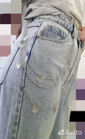 Цепочка на джинсы