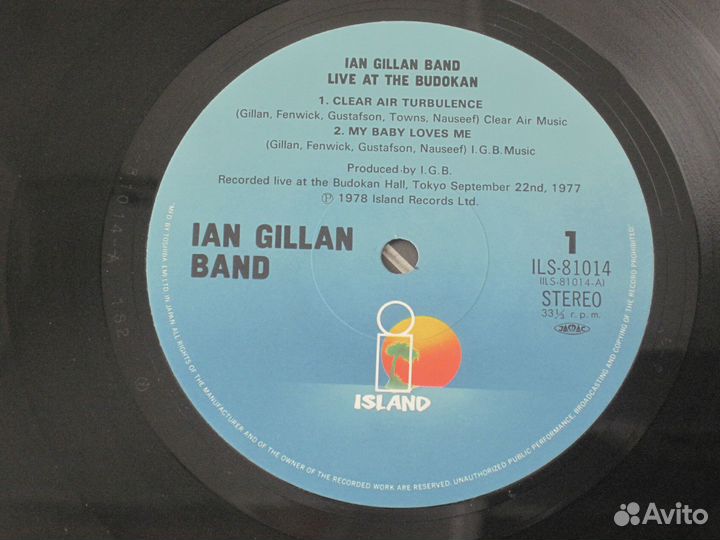 Виниловые пластинки Ian Gillan UK JP EX