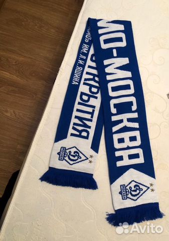 Футбольные шарфы