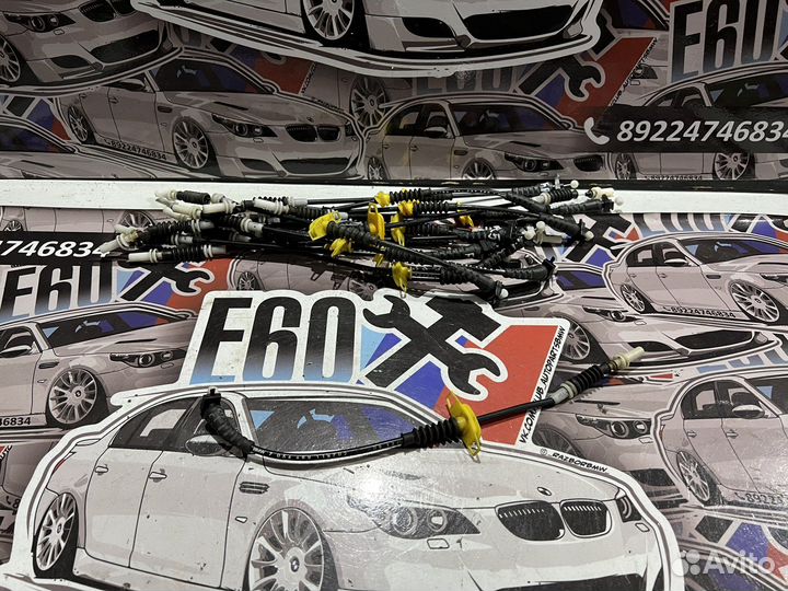 Трос ручки двери передний BMW E60 E61