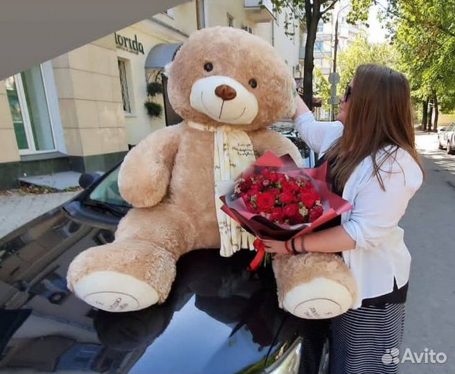 Медведь большой плюшевый более 1,5м