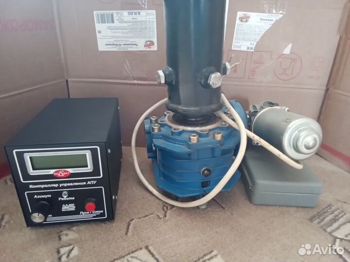 Радиоаппаратура