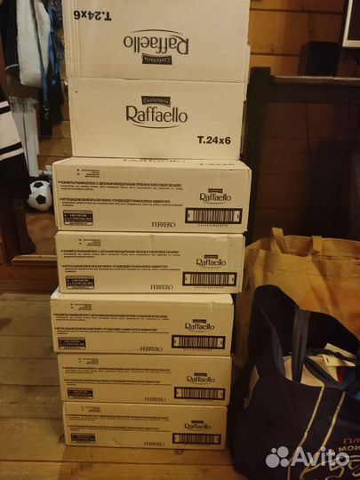 Коробка для конфет