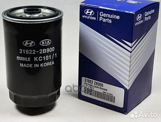 Фильтр топливный ELG5382;LF-1905;SR-1083;KC 10