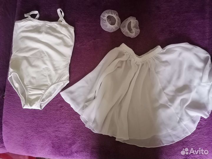 Танцевальный купальник со вставочкой и юбка