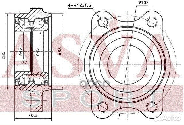 Ступица колеса ABS перед/зад прав/лев audi